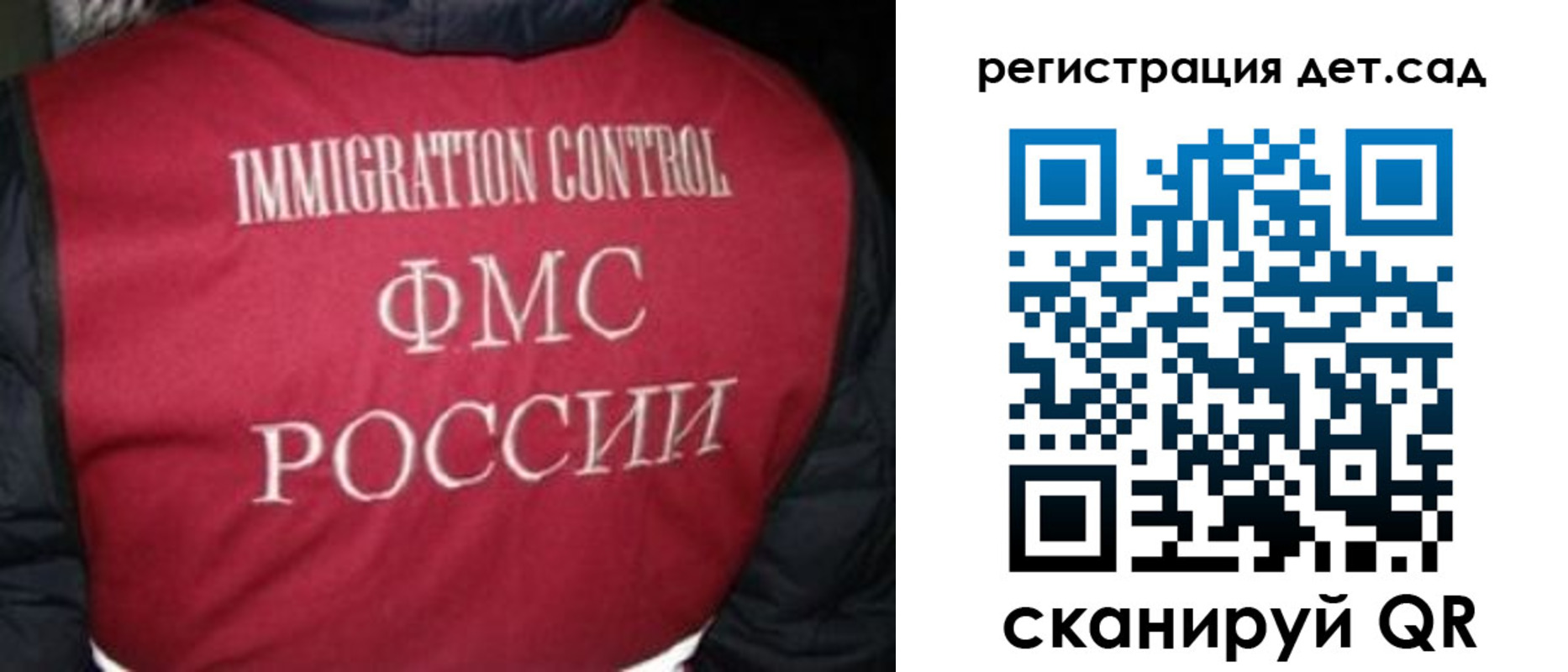 купить прописку в Верхнем Тагиле