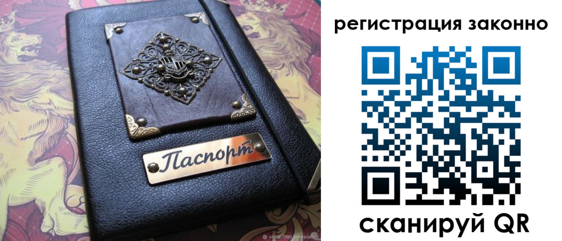 форма 3 в Верхнем Тагиле